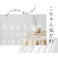 画像307