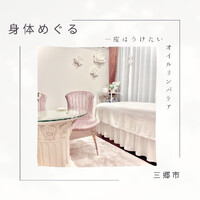 画像309